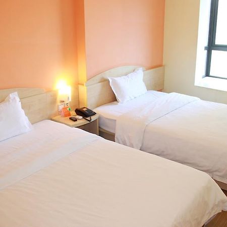 7Days Inn Haikou Hong Kong City Экстерьер фото