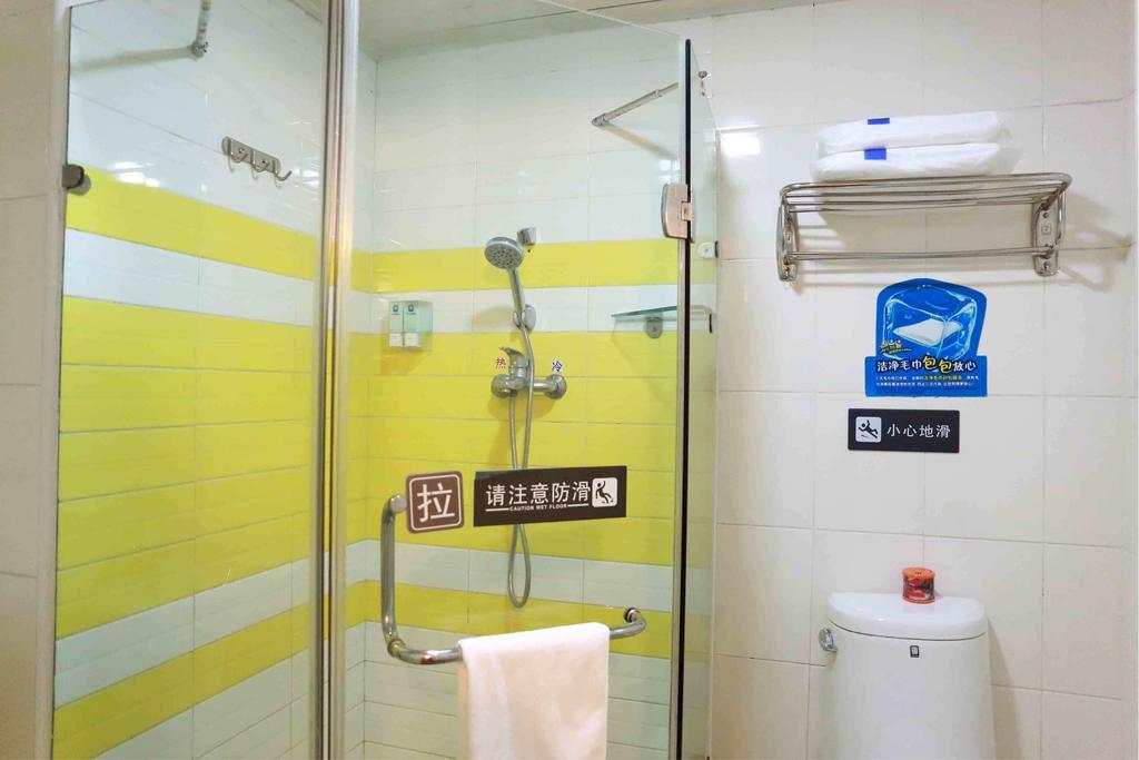 7Days Inn Haikou Hong Kong City Номер фото